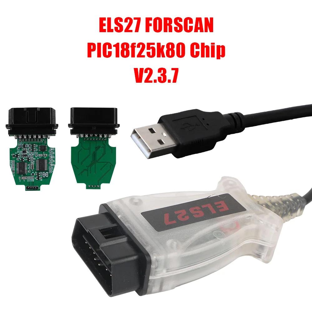  ׸ PCB PIC18f25k80 Ĩ OBD2 ELS27, Forscan V2.3.7, ٱ ۵ ELM327  J2534 Pss-Thru
